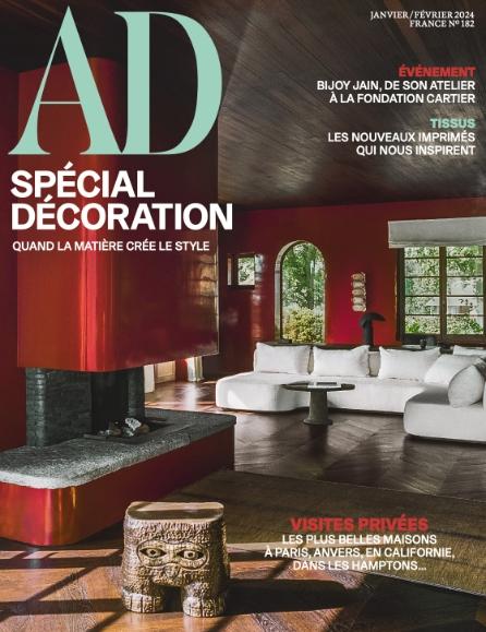 AD Spécial Décoration - Janvier 2024