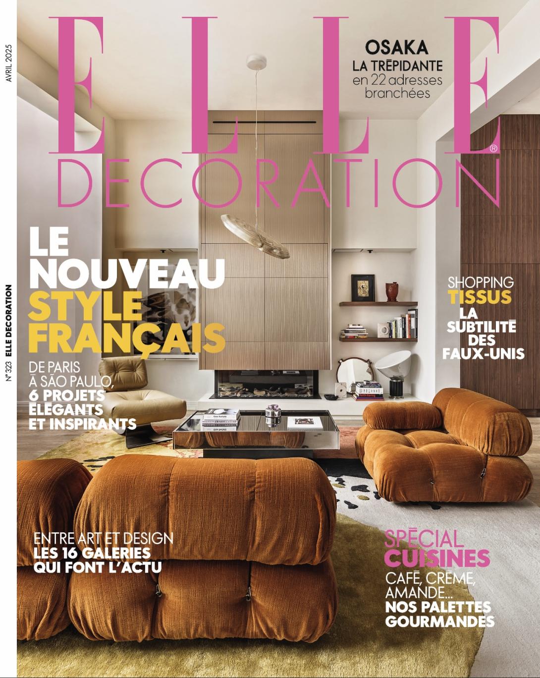 ELLE Décoration